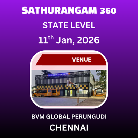 ⭐SATHURANGAM 360⭐ - 2nd TAMIL NADU STATE LEVEL CHILDREN'S CHESS TOURNAMET - 2026