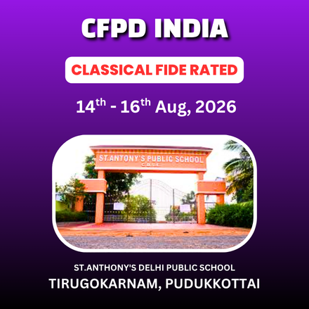 ⭐PUDUKKOTTAI⭐5TH INTERNATIONAL FIDE RATING CHESS TOURNAMENT - 2026 (BELOW 1700)🏆CFPD 5th Edition🏆